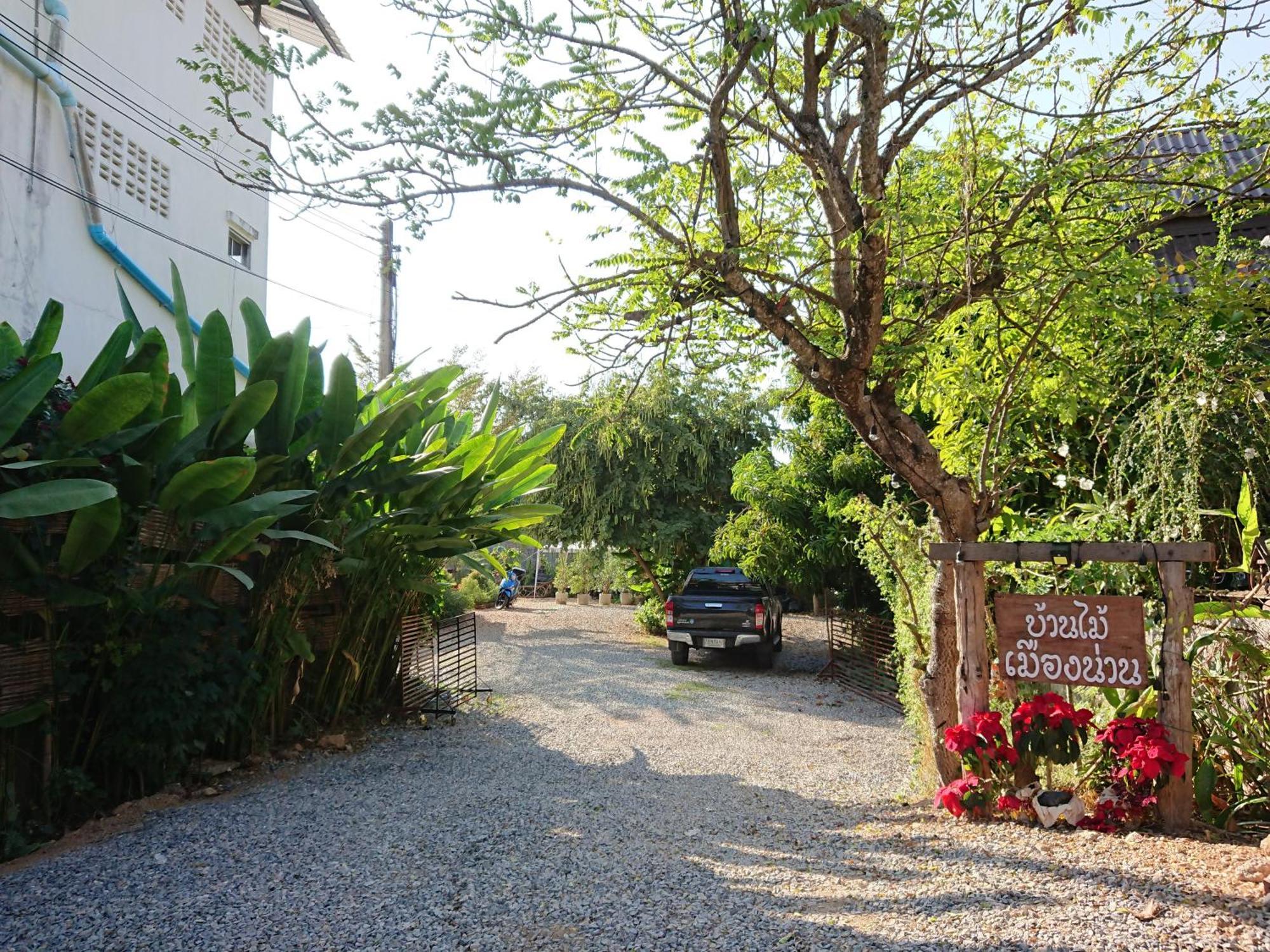 Baan Mai Muang Nan Apartment Exterior photo